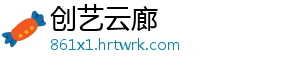 食草动物有哪些 有的动物把整个植物吃掉-创艺云廊